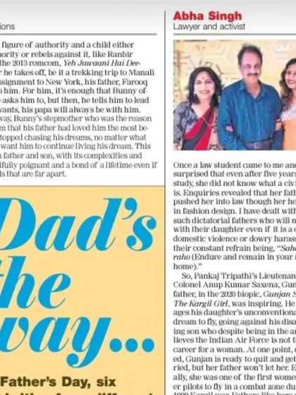 My thoughts on fatherhood were featured in this Father's Day article in the Free Press Journal. I spoke about the need for fathers to support their daughters' ambitions, breaking away from dictatorial and patriarchal roles.