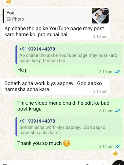 "Bohath acha work kiya aapney.. God aapko hamesha acha kare..". Such blessings from my clients are the best motivation.