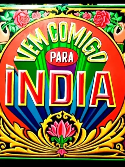 Another digitally enhanced version of the "Vem Comigo" sign, showcasing the intricate details and cultural icons.