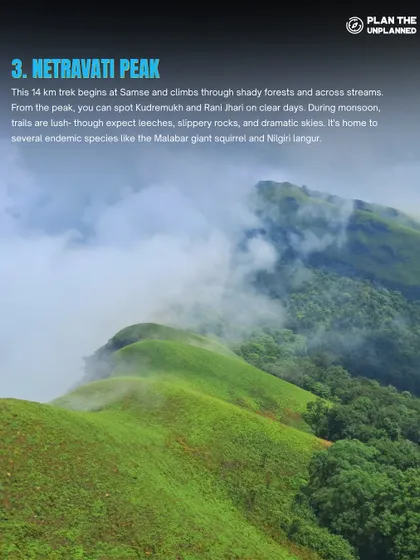 A stunning view of the Netravati Peak, a challenging and rewarding trek.