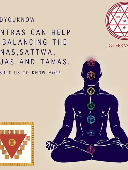 Did you know Yantras can help in balancing the three Gunas: Sattwa (harmony), Rajas (action), and Tamas (inertia)? Consult us to learn how to bring your inner energies into equilibrium.