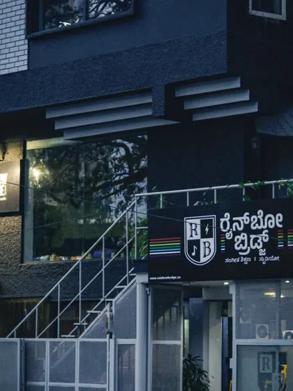 Our new sign shining bright. We are a home for creators.