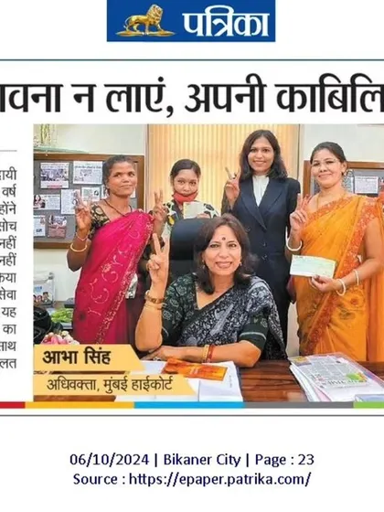 Featured in Rajasthan Patrika as a guest editor, where I shared my journey and highlighted the stories of the manual scavenger widows we represented. It is important to use such platforms to give a voice to the voiceless.