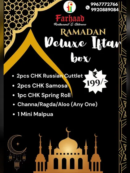The menu for our most budget-friendly option, the Deluxe Iftar Box. For just 199, you get a satisfying meal with Russian Cutlets, Samosas, a Spring Roll, and a Mini Malpua.