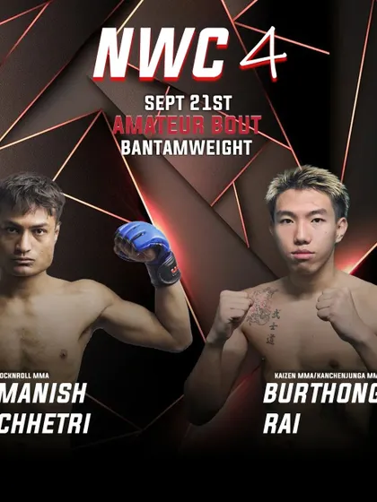 An official fight poster for an amateur bout at NWC 4, featuring one of our fighters against a tough opponent. We build experience at every level.