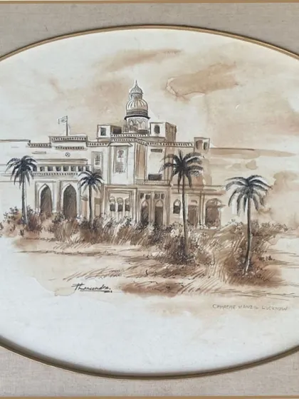 This is a close-up of 'Chhatar Manzil', a watercolour and pen on paper by Phaneendra Nath Chaturvedi. It's an early work by an artist now at the forefront of contemporary art, capturing the architectural splendors of Lucknow.