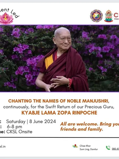 A student-led weekend program at our center. Join us for chanting the names of Noble Manjushri and performing prostrations to the 35 Buddhas. All are welcome to connect with the community.