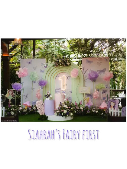 A title card for 'Siahrah's Fairy First' birthday, showcasing the elegant and whimsical branding we create for each unique party.