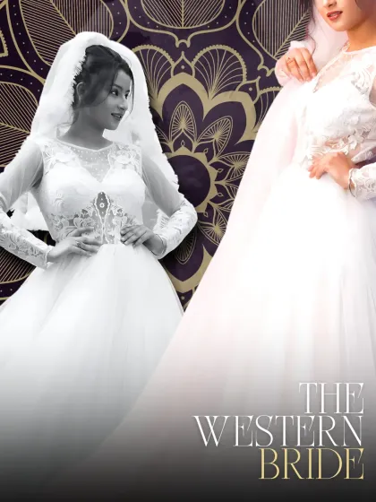 A closer look at the details of my Western bridal gown. The design features a delicate lace bodice and a full tulle skirt, creating a look that is both romantic and sophisticated.