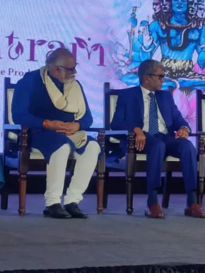 Guru ji Pt. Jai Kishan Maharaj ji seated with other esteemed guests at the 'Pancavaktram' event by Reva University.
