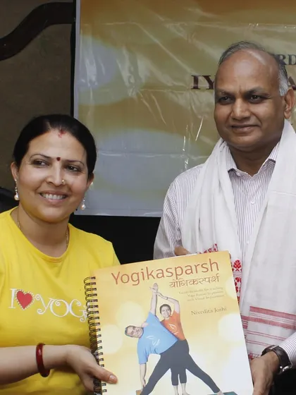 Here I am presenting my book, 'Yogikasparsh', which makes yoga accessible to the visually impaired. This work is an extension of Guruji's philosophy that yoga is for everyone.