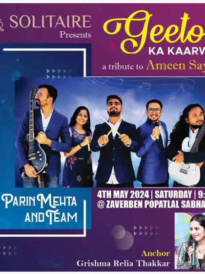The poster for my band's first auditorium show, "Geeton ka Kaarwan." This highlights our capability to produce and perform our own ticketed, themed concerts.