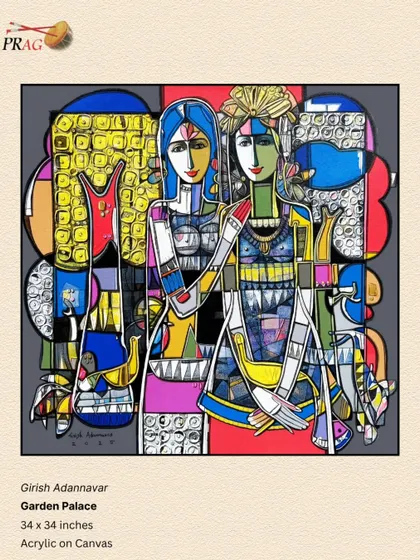 The intricate patterns and bold colors of Girish Adannavar's "Garden Palace" are given a strong boundary by the black frame, which helps to unify the complex composition.