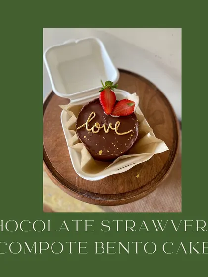 Announcing my winter menu featuring the best of strawberry season. This includes a chocolate strawberry compote bento cake and a classic strawberry chantilly cream cake.