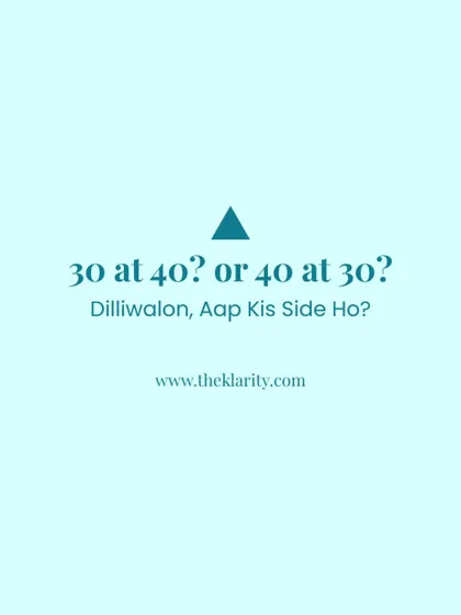 30 at 40, or 40 at 30? For those of us in Delhi, the choice is clear. I believe in using science to help you age on your own terms.