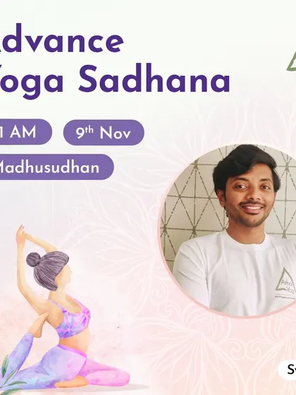A closer look at our Advanced Yoga Sadhana workshop. Join Madhusudhan to deepen your yoga journey and grow your practice through focused, advanced techniques.