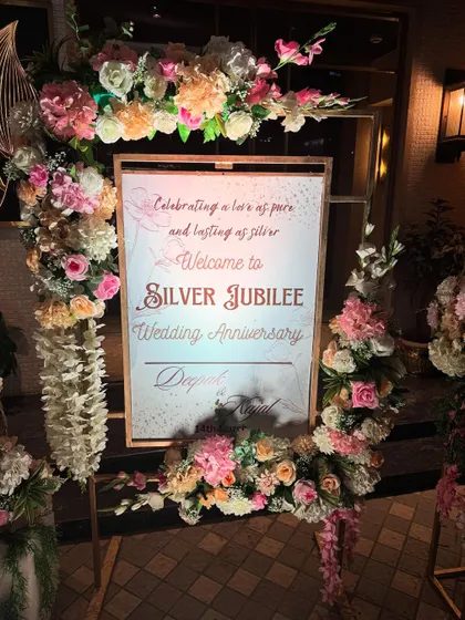 The beautiful entrance for a Silver Jubilee wedding anniversary. I provide DJ and production services for all kinds of milestone celebrations, not just weddings.