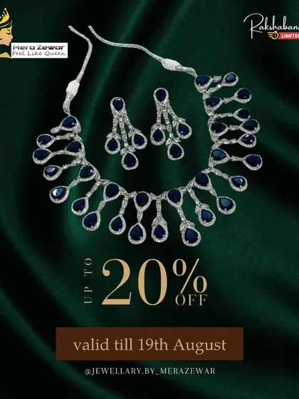 This royal blue stone necklace set is bold and beautiful. The color is striking and is sure to make you the center of attention at any party.