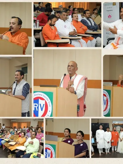 A collage of moments from the "Pranamami Patanjali" event, showcasing the various speakers and participants.