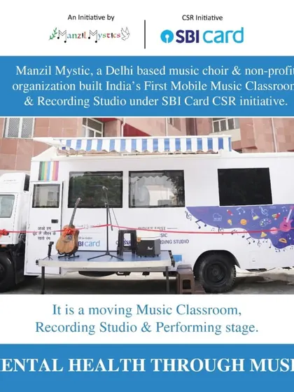 Here it is: India's First Mobile Music Classroom & Recording Studio. This project, supported by SBI Card, is designed to promote mental health and provide professional skills through music.