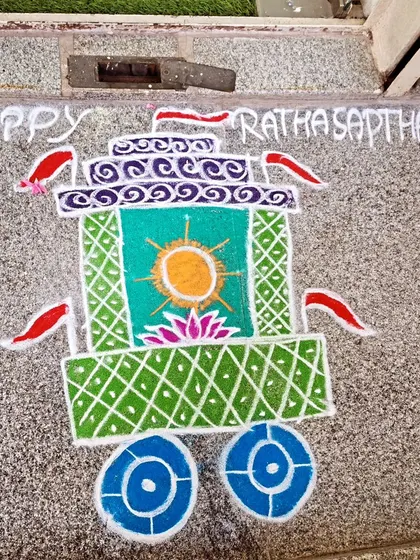 The colorful rangoli art that greeted our members at the studio entrance on the auspicious day of Rathasaptami.