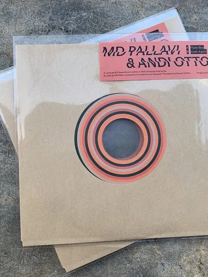 A closer look at the 7-inch vinyl for our single. Holding a physical record is a joy that never fades.
