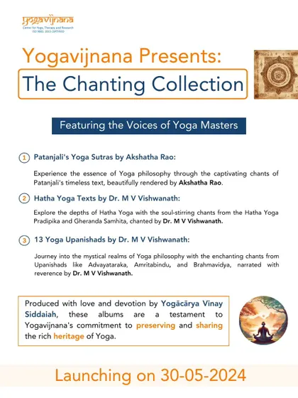 A flyer announcing "The Chanting Collection," featuring the voices of Yoga Masters. The collection includes Patanjali's Yoga Sutras, Hatha Yoga Texts, and 13 Yoga Upanishads.