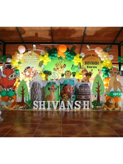 A wide view of the complete Lion King "Hakuna Matata" themed setup.