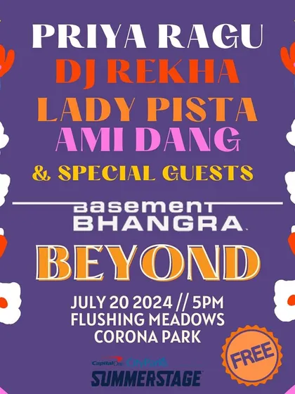 The news is out! This was the announcement for our SummerStage show, promising a free concert that transcends sonic borders with hip-hop, dancehall, and diasporic grooves.