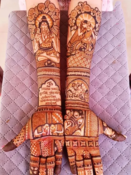 This powerful design showcases Lord Shiva in meditation on one arm and Shiva-Parvati together on the other, with sacred mantras written below.