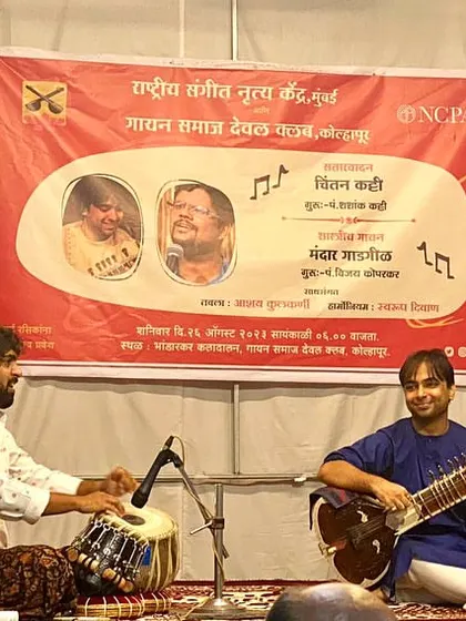 Another view of the Kolhapur concert, showing the interaction between me and the tabla player. This constant musical dialogue is what makes live performances so exciting.