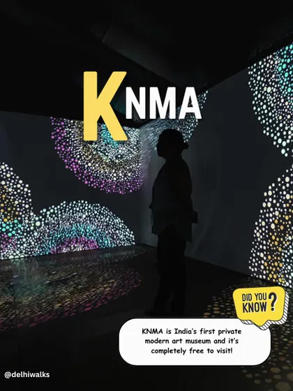 KNMA (Kiran Nadar Museum of Art) is India's first private modern art museum, and it's completely free to visit! A great spot for art lovers.