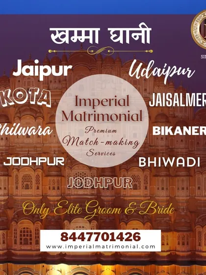 We offer premium matchmaking services across Rajasthan, catering to elite brides and grooms in cities like Jaipur, Udaipur, Jodhpur, and more, with a deep understanding of the regional culture.