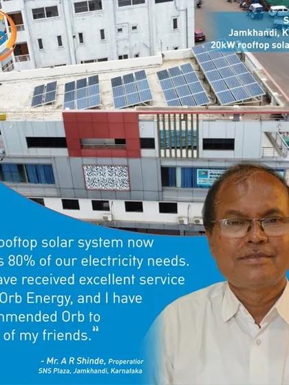 SNS Plaza, a commercial complex, now meets 80% of its electricity needs with our 20-kilowatt system. The proprietor has received excellent service and has recommended us to many of his friends.