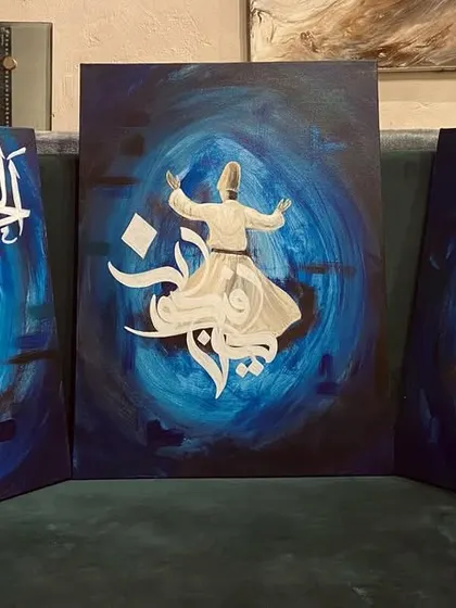 The full triptych of whirling dervish paintings displayed together, showing the complete artistic vision of movement, surrender, and remembrance.