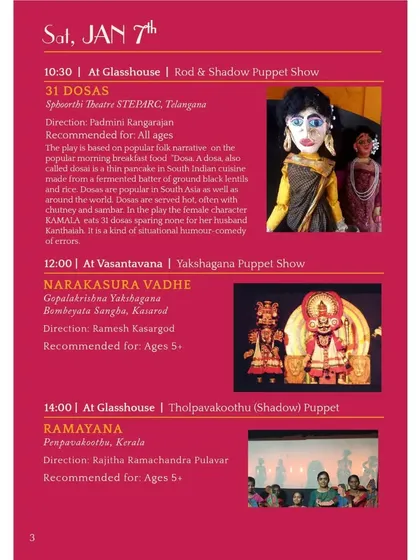 Schedule for shows on Jan 7th at the 2023 puppet festival.