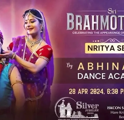 The official poster for our 'Nritya Seva' performance at the ISKCON Temple in Bangalore. We were honored to present our 'Goverdhan Leela' production for the Sri Brahmotsava festival.