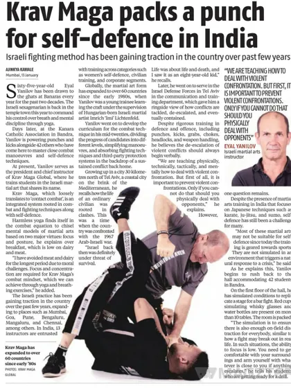 A feature article in the Business Standard on Krav Maga Global's founder, Eyal Yanilov, discussing the growth and importance of self-defense in India.