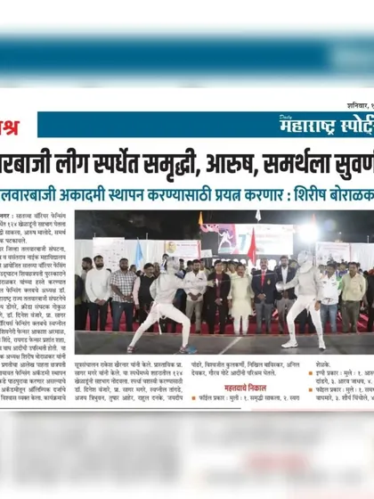 Another news clipping showcasing the action from our Fencing League, with a photo of two fencers in the middle of a bout.