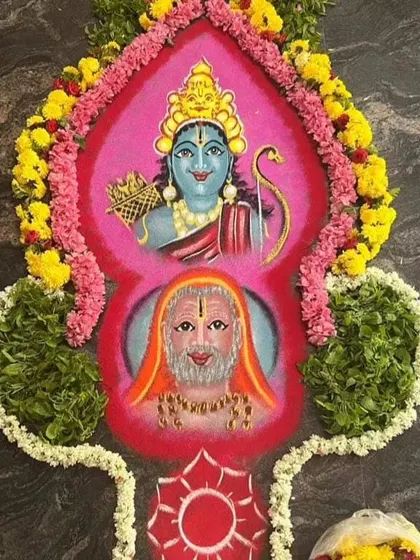 A special rangoli combining the forms of Lord Rama and the saint Raghavendra Swamy, created for a Raghavendra Swamy Aradhana.