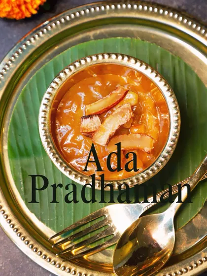 The perfect end to any feast is our Ada Pradhaman. This traditional payasam is made by slow cooking rice flakes in smoky jaggery and rich coconut milk. It’s a sweet, comforting dessert that tastes like a cherished memory.