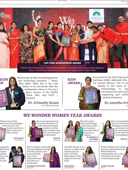 A feature in the 'We Wonder Women' awards publication. Being named a 'Star Icon' alongside other inspiring women was an incredible experience.
