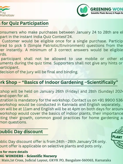 This poster provides the specific details for our Republic Day event. It outlines the rules for our fun quiz contest and the schedule for our free workshops, which we conduct separately in both Kannada and English.