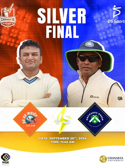 A promotional graphic for the CPL Season 1 Silver Final.