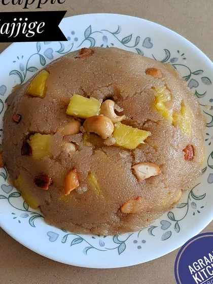 My special Pineapple Sajjige, also known as Kesari Bath. This sweet semolina dish is rich with ghee, cashews, and chunks of fresh pineapple for a tangy twist.