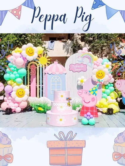 This Peppa Pig party was set in a sunny garden. The decor featured Peppa and George, a smiling sun, and a cheerful house backdrop, all surrounded by pastel balloons and daisy accents for a lovely outdoor celebration.