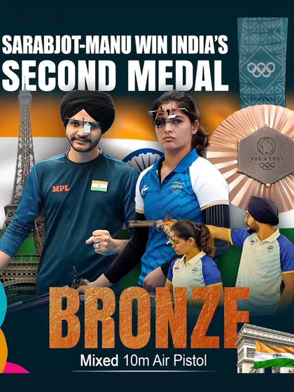 Celebrating India's second medal at the Paris Olympics, won by my students. This highlights the consistent performance of our shooters on the world's biggest stage.
