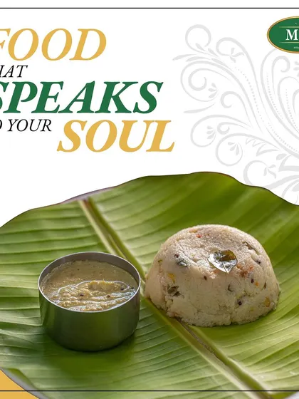 Food that speaks to your soul. This image of our Khara Bath (Upma) served on a banana leaf represents the comforting, home-style food we love to serve.