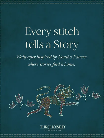 Every stitch tells a story. This graphic highlights a single whimsical animal motif, rendered in the Kantha style, illustrating how my wallpaper designs give a home to these stitched stories.