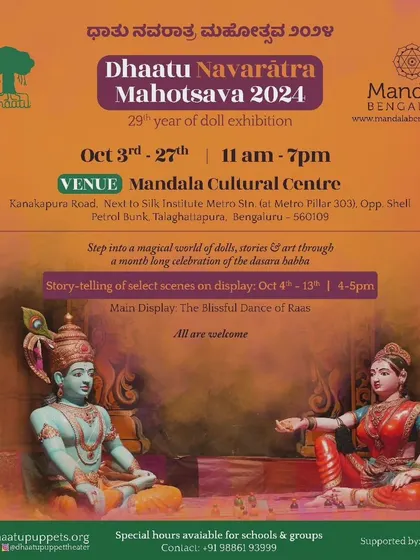 A poster for the 2024 Navaratra Mahotsava, featuring a serene image of two dolls in a meditative pose. The main display for this year is 'The Blissful Dance of Raas'.